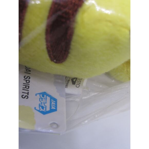 NEW w/ Tag Sealed Winking Pikachu Plush Pokemon Banpresto Bandai Spirits Toreba - Picture 11 of 12